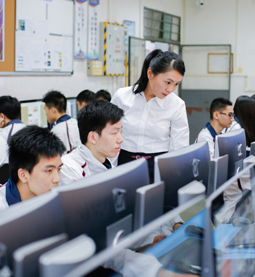 廣州市公用事業技師學院