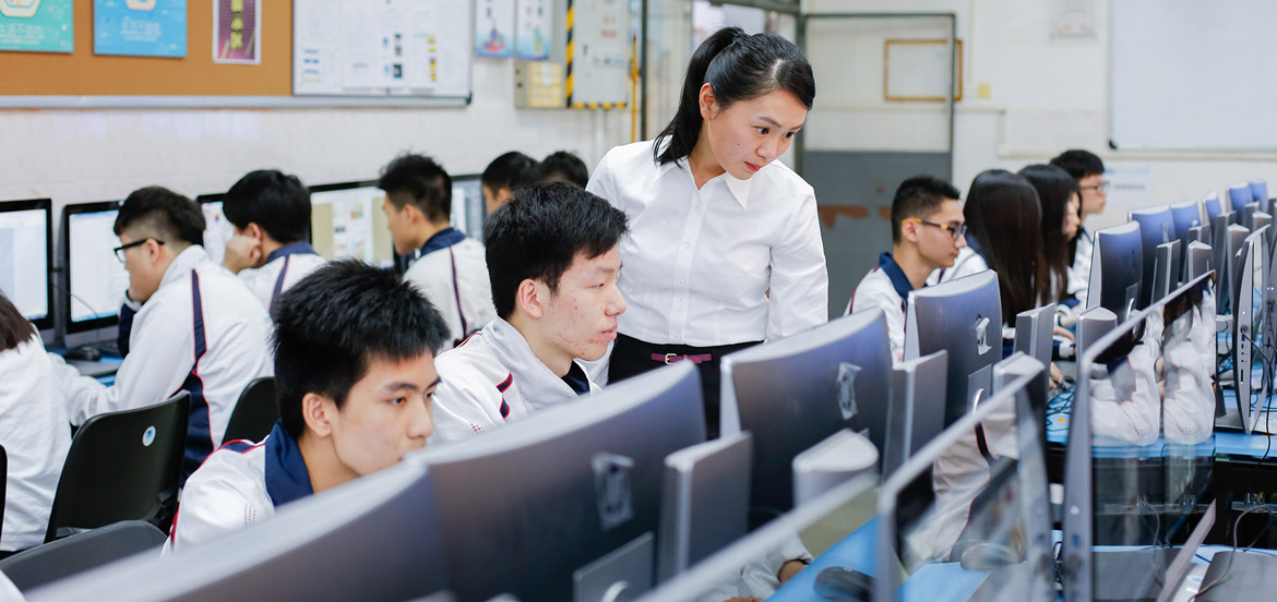 廣州市公用事業技師學院