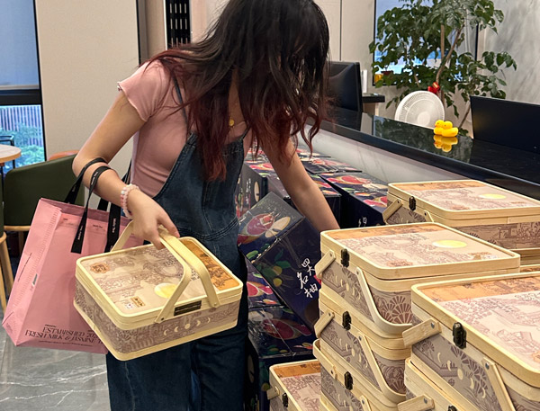 一米科技 | 團圓在中秋，月餅柚香暖人心