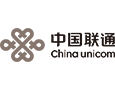 中國聯通